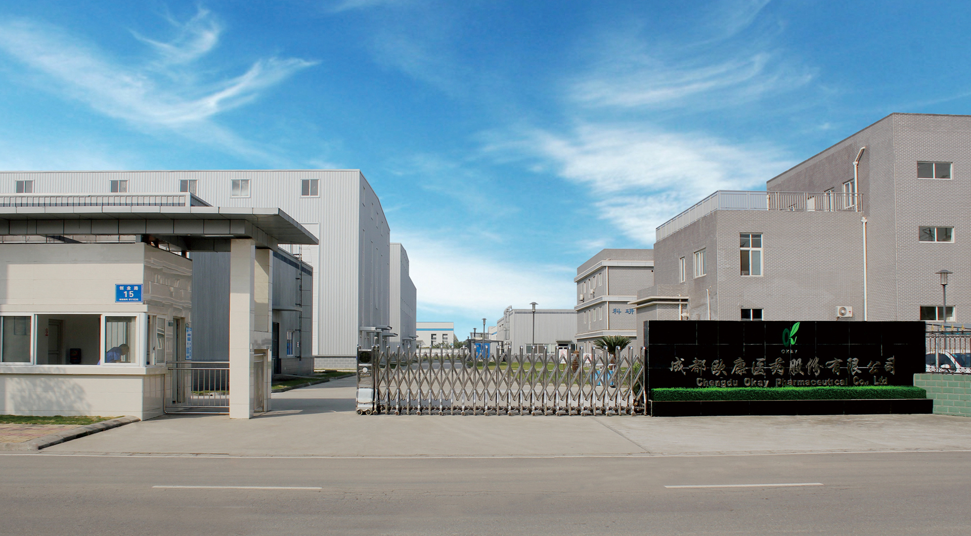 Z6·尊龙凯时「中国集团」官方网站