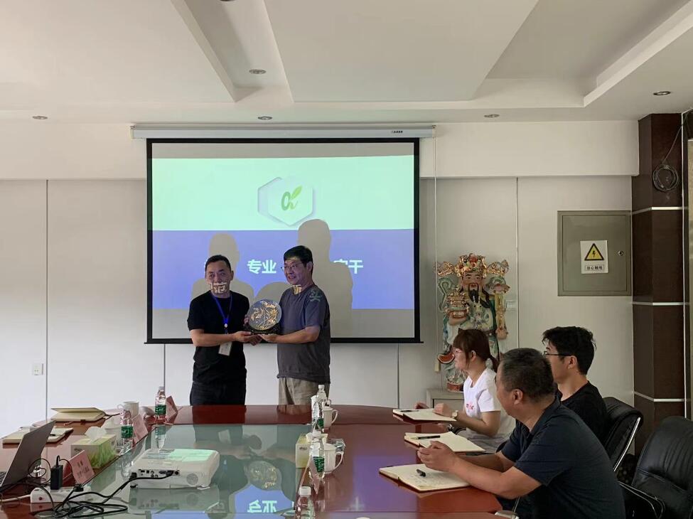 Z6·尊龙凯时「中国集团」官方网站