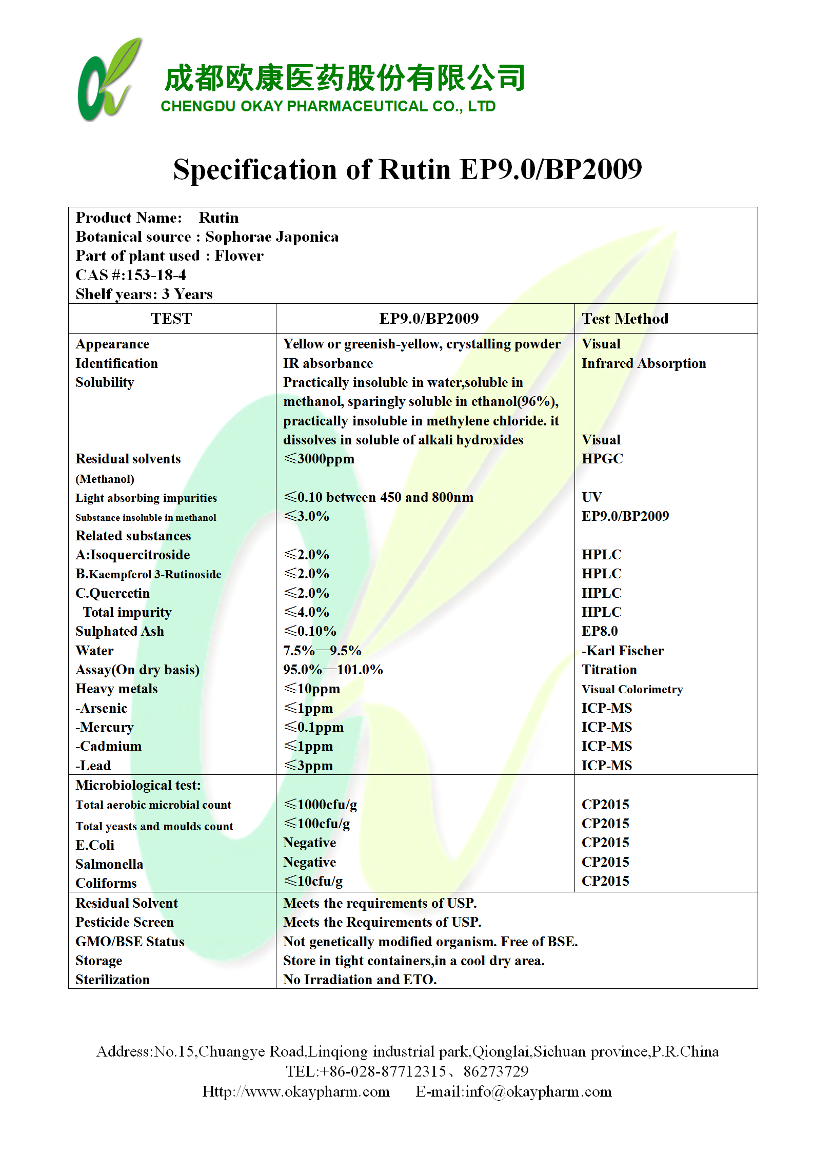 Z6·尊龙凯时「中国集团」官方网站